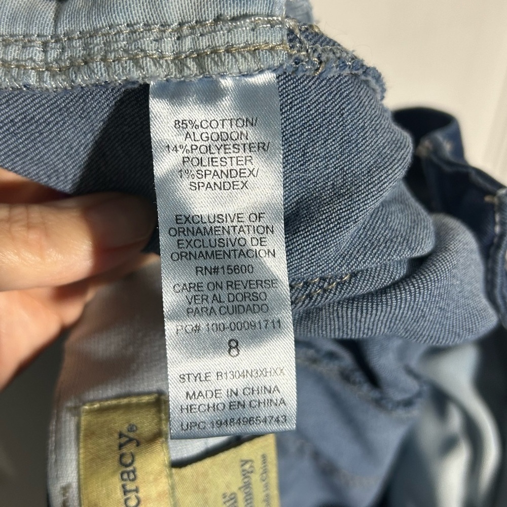 Democracy women’s size 8 ab technology skinny jeans. Blue. Denim. - Picture 6 of 6